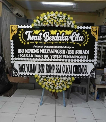Papan Bunga di Sawah Abah Bogor