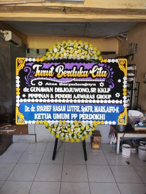 Papan Bunga di Sawah Abah Bogor
